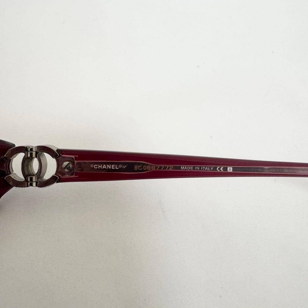 Super rare red Chanel Reading Glasses with silver cc logo