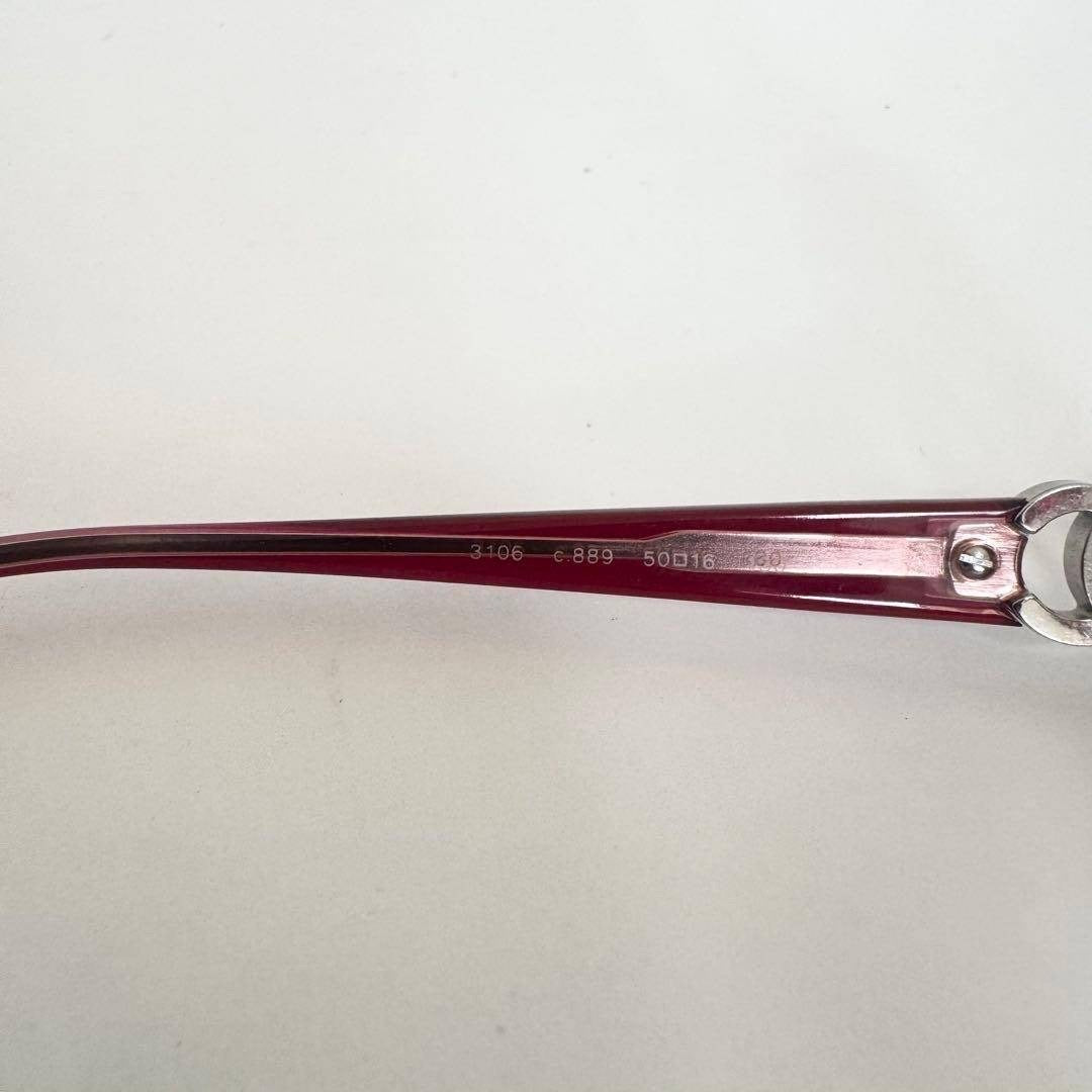 Super rare red Chanel Reading Glasses with silver cc logo